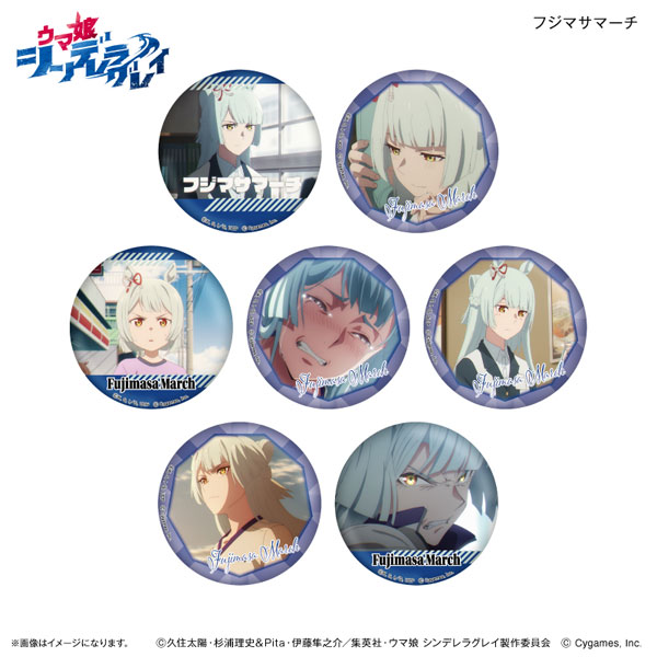アニメ『ウマ娘 シンデレラグレイ』 だけ缶 フジマサマーチだけトレーディング缶バッジ 7個入りBOX
