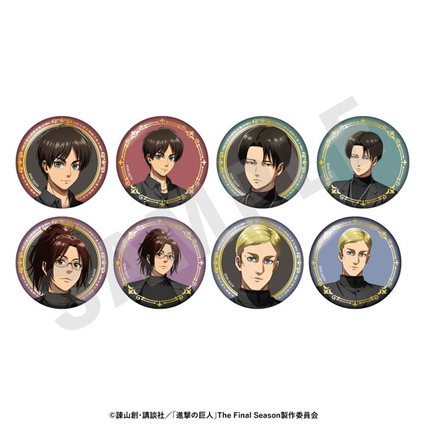 TVアニメ『進撃の巨人』 ブラックコーデシリーズ トレーディングキラキラ缶バッジ 8個入りBOX