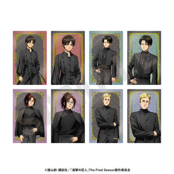 TVアニメ『進撃の巨人』 ブラックコーデシリーズ トレーディングキラキラカード 8個入りセット