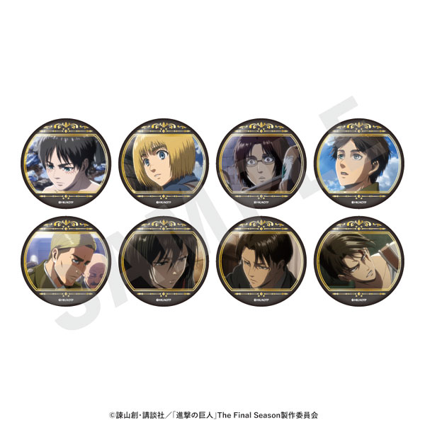 TVアニメ『進撃の巨人』 トレーディングキラキラ場面写缶バッジ 8個入りBOX