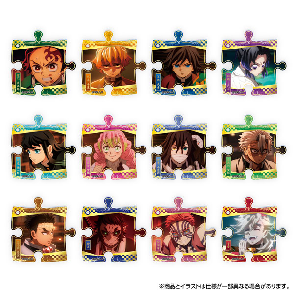 PB-04 鬼滅の刃 パズバッジ 12個入りBOX[エポック]《発売済・在庫品》