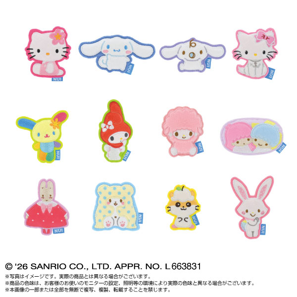 ぬいピン サンリオキャラクターズ Part.2 12個入りBOX[バンダイナムコ