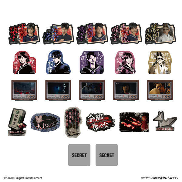 モバイルステッカーコレクション SILENT HILL f 20個入りBOX