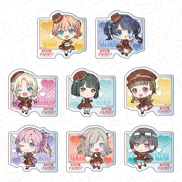 ラブライブ！蓮ノ空女学院スクールアイドルクラブ アクリルバッジ メッセンジャー デフォルメ ver. 8個入りセット[コンテンツシード]《０７月予約》