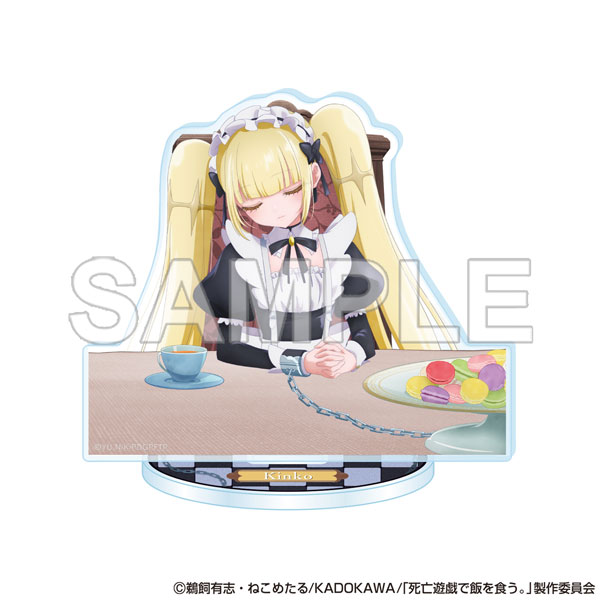 死亡遊戯で飯を食う。アクリルスタンドフィギュア 金子(GHOST HOUSE