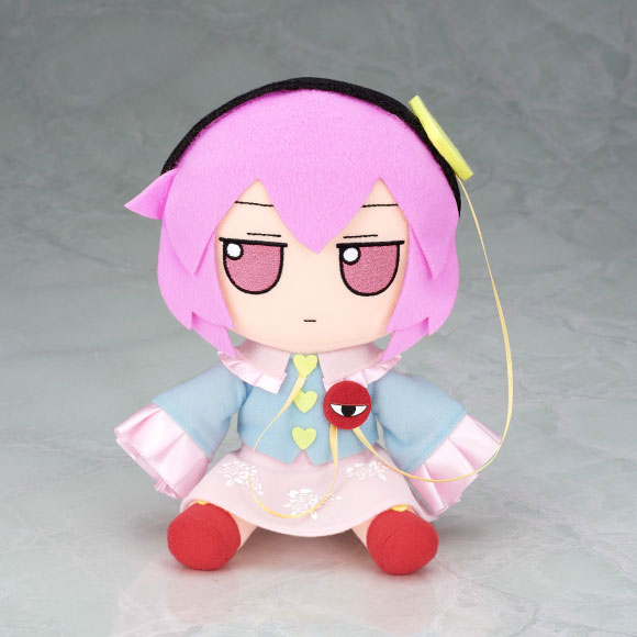 東方ぬいぐるみシリーズ 古明地さとり (17cmサイズ) ふもふもさとり。(いちななさいず)