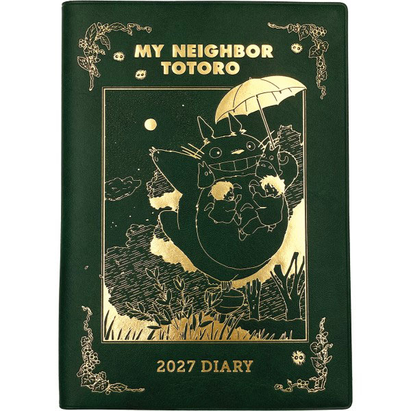 となりのトトロ 2027年スケジュール帳[エンスカイ]《08月予約》