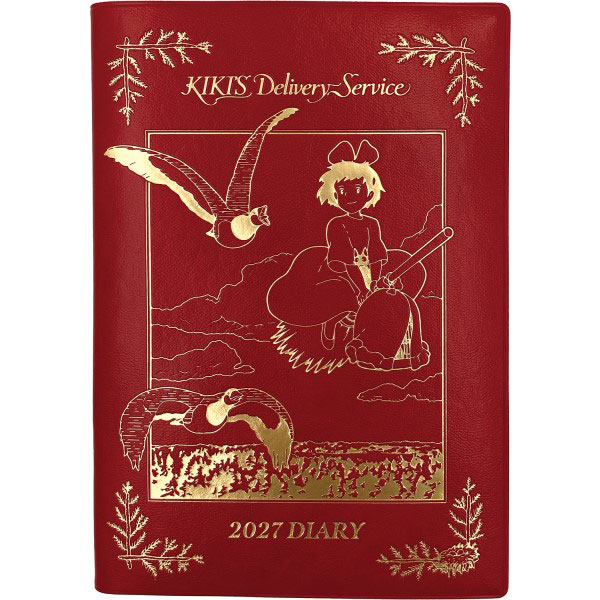 ★超超超超貴重★ 遊戯王　東映　丸昌　スケジュール帳　新品未使用 魔女の宅急便 2027年スケジュール帳[エンスカイ]《08月予約》