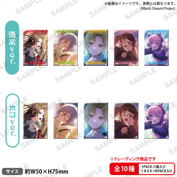 BanG Dream！ ガールズバンドパーティ！ トレーディングしかくい缶バッジ vol.1 RAISE A SUILEN BOX