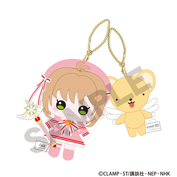 カードキャプターさくら クリアカード編 ニコぬいキーホルダー 木之本桜＆ケロちゃん
