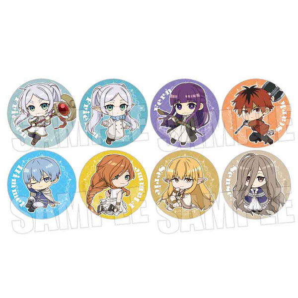 葬送のフリーレン トレーディング缶バッジ ぷかっしゅ 8個入りBOX