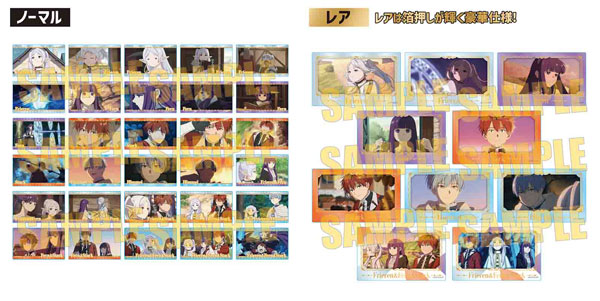 葬送のフリーレン トレーディングクリアカード 10パック入りBOX