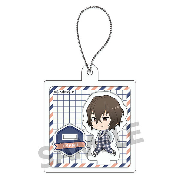 文豪ストレイドッグス ハコキーホルダー 太宰治 お散歩 ver.[ホビーストック]《０６月予約》