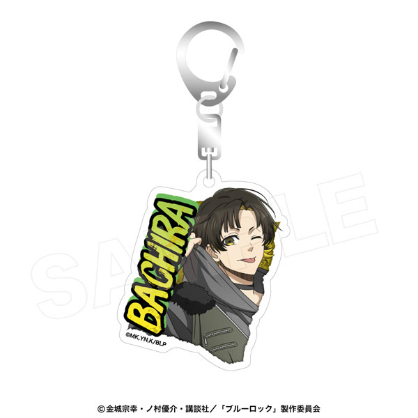 「ブルーロック」ワイルドエンカウント アクリルキーホルダー 蜂楽廻[アヴェンジャーズ]《発売済・在庫品》