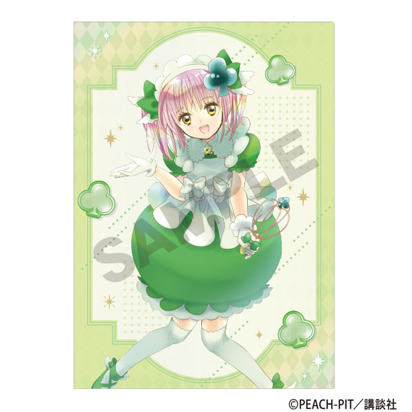 しゅごキャラ！ シングルクリアファイル アミュレットクローバー