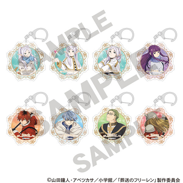 葬送のフリーレン トレーディングアクリルキーホルダー 8個入りBOX