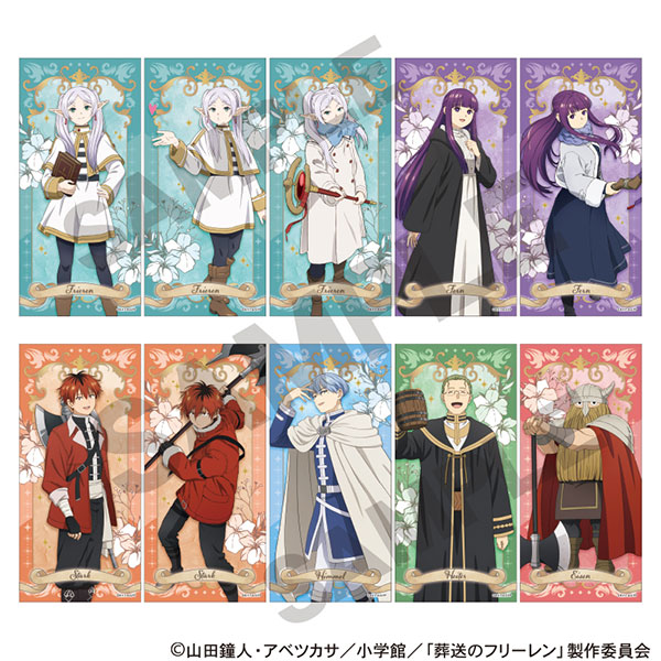 葬送のフリーレン トレーディングルディコレ 10個入りセット