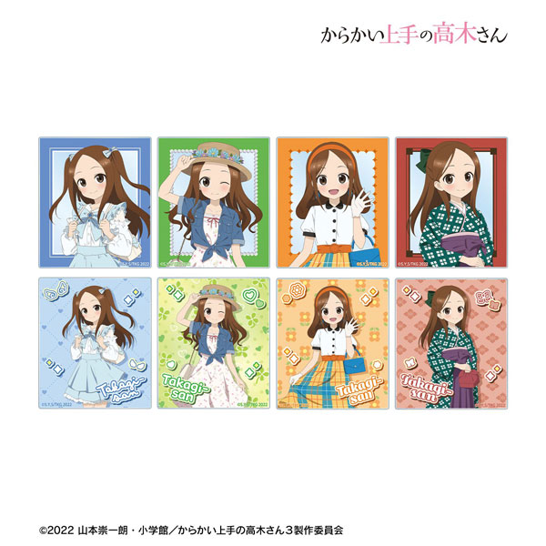 からかい上手の高木さん 描き下ろし 高木さん 時代ファッションver