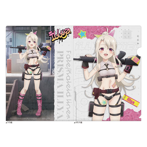 劇場版「Fate/kaleid liner プリズマ☆イリヤ Licht 名前の無い少女