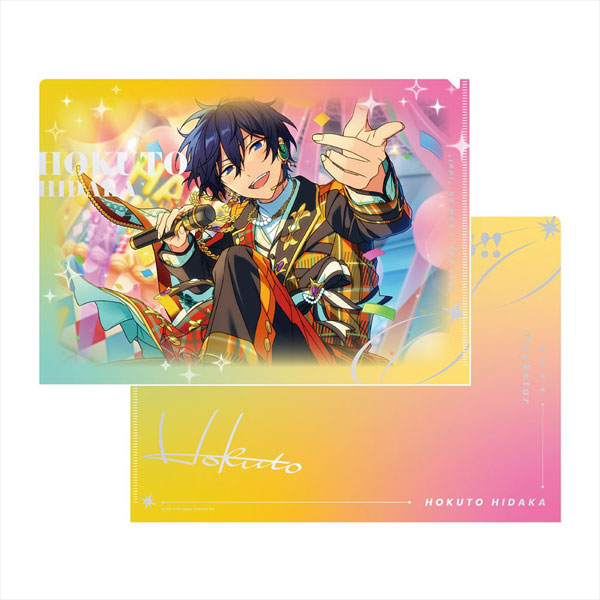 あんさんぶるスターズ！！Bright me up！！ SPOTLIGHT2025 クリアファイル 氷鷹北斗[pattythree]《０８月予約》