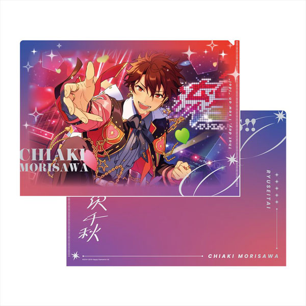 あんさんぶるスターズ！！Bright me up！！ SPOTLIGHT2025 クリアファイル 守沢千秋[pattythree]《０８月予約》