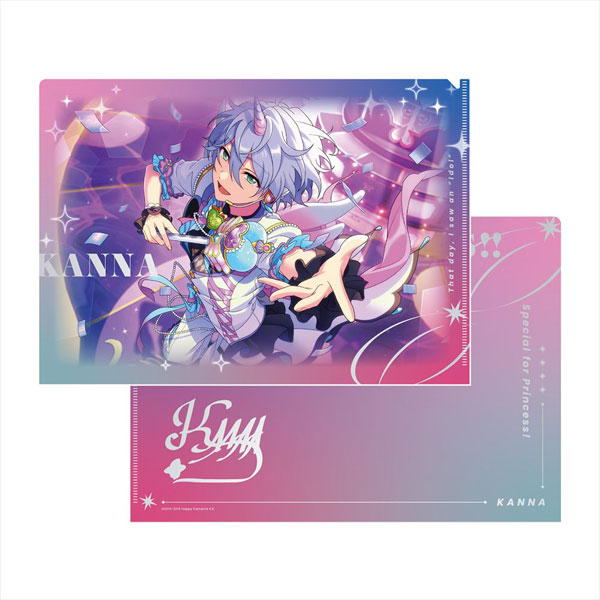 あんさんぶるスターズ！！Bright me up！！ SPOTLIGHT2025 クリア