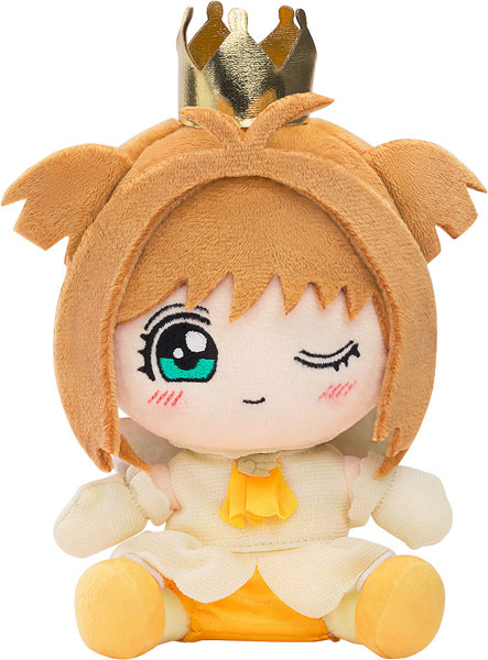 カードキャプターさくら ぬいぐるみ 木之本桜 扉をあけて 衣装Ver.