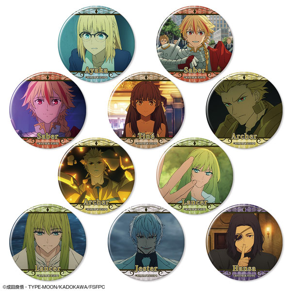 TVアニメ『Fate/strange Fake』 トレーディング缶バッジ Vol.2 10個入りBOX
