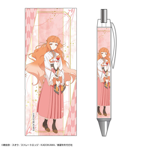 テレビアニメ『春夏秋冬代行者 春の舞』 ボールペン デザイン01(花葉