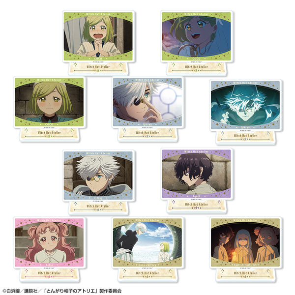 TVアニメ「とんがり帽子のアトリエ」 トレーディングアクリルスタンド 10個入りBOX
