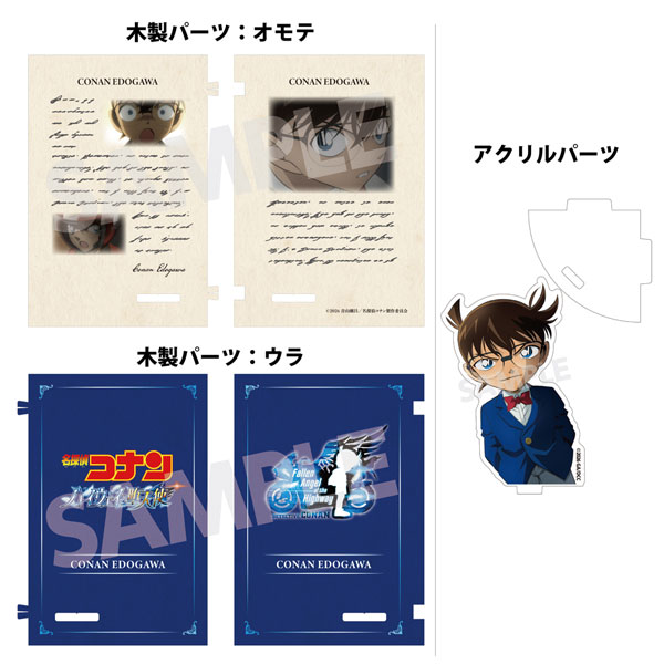 劇場版『名探偵コナン ハイウェイの堕天使』 ブック型アクリル＆ウッド
