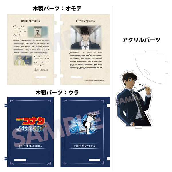 劇場版『名探偵コナン ハイウェイの堕天使』 ブック型アクリル＆ウッド