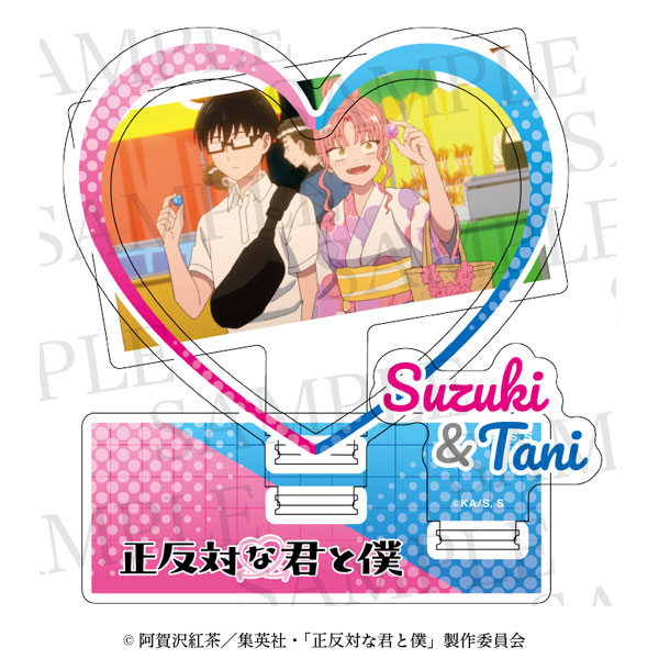 正反対な君と僕 アクリルスタンド C[ティー・シー・ピー]《０６月予約》