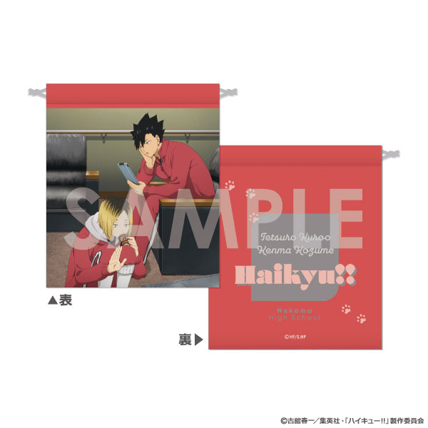 ハイキュー！！ きんちゃく ～決戦前夜！～ 5.黒尾鉄朗・孤爪研磨[ソル・インターナショナル]《０６月予約》