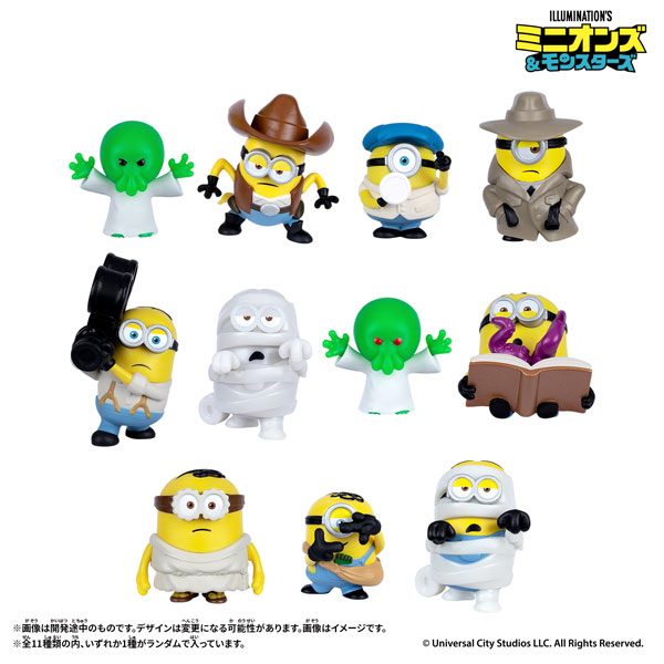 未開封　ミニオン　リーメント　ボックスまとめ　フィギュア　マスコット　マグネット minions ミニフィギュア 18個入りBOX[バンダイ]《07月予約》