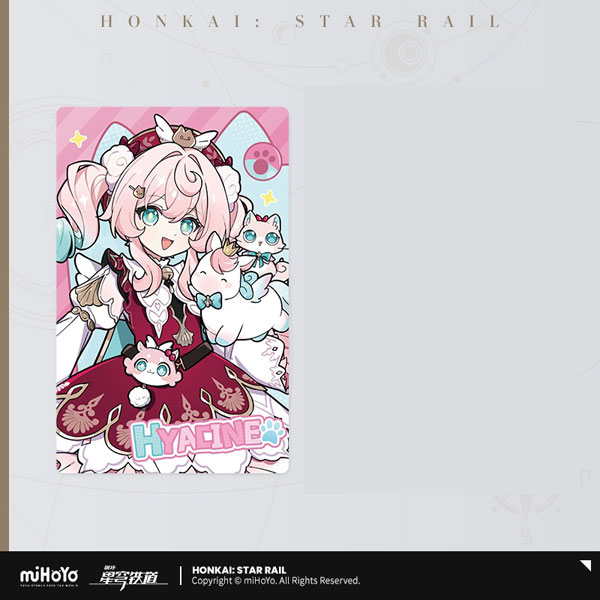 崩壊：スターレイル ちびねこシリーズ コレクションカード ヒアンシー