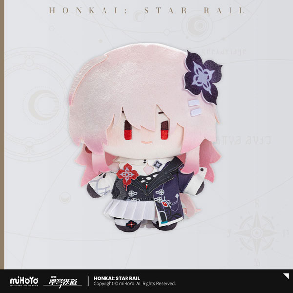崩壊：スターレイル デフォルメキャラシリーズ ぬいぐるみ 長夜月