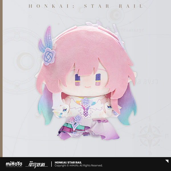 キュレネ ぬいぐるみ Monenjoy 崩壊スターレイル キュレネ ファイノン ぬいぐるみ 10cm 綿