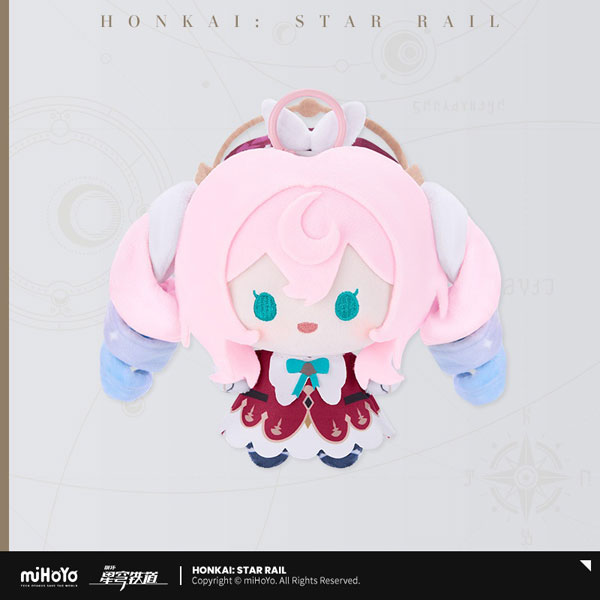 崩壊：スターレイル 旋風シリーズ ぬいぐるみマスコット ヒアンシー