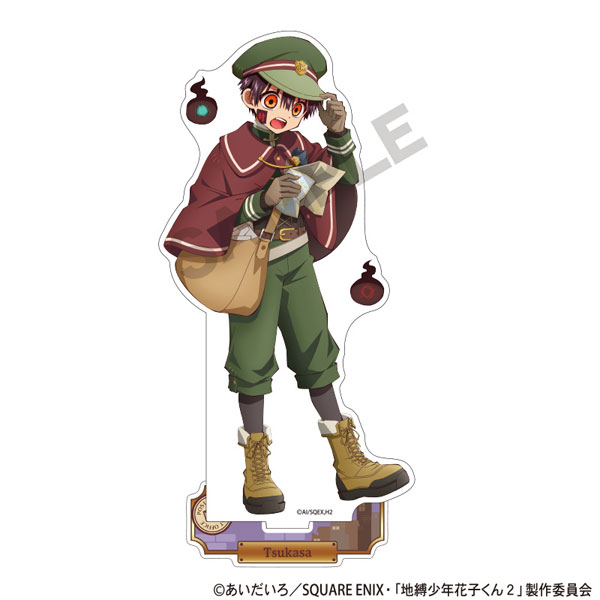 地縛少年花子くん2 アクリルスタンド つかさ お手紙配達 冬[クラックス