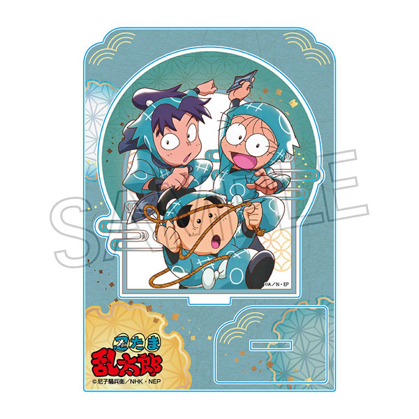 忍たま乱太郎 ヴィンテージシリーズ アクリルスタンドVol.4 乱太郎＆きり丸＆しんべヱ[ツインクル]《０６月予約》