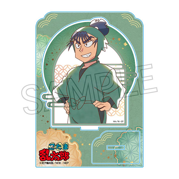 忍たま乱太郎 ヴィンテージシリーズ アクリルスタンドVol.4 食満留三郎[ツインクル]《０６月予約》