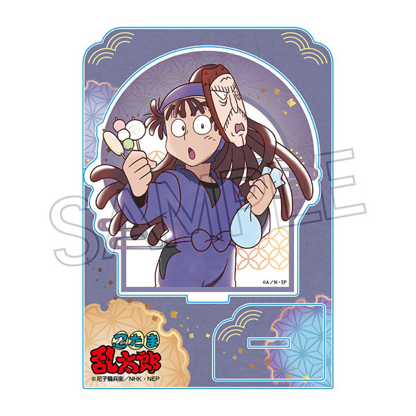 忍たま乱太郎 ヴィンテージシリーズ アクリルスタンドVol.4 尾浜勘右衛門[ツインクル]《０６月予約》