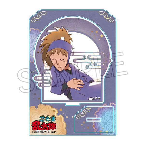忍たま乱太郎 ヴィンテージシリーズ アクリルスタンドVol.4 不破雷蔵[ツインクル]《０６月予約》