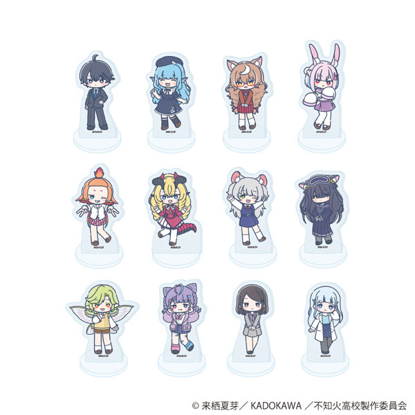 アクリルぷちスタンド「TVアニメ『人外教室の人間嫌い教師』」01/POP Artイラスト 12個入りBOX
