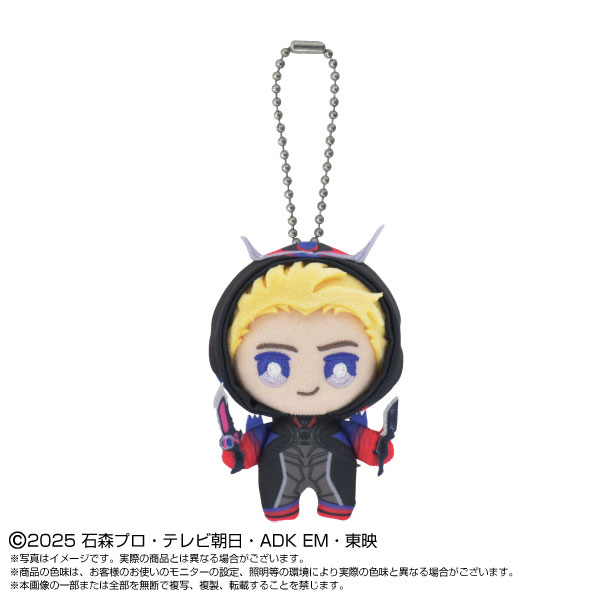 仮面ライダー変身マスコット 仮面ライダーゼッツ 仮面ライダードォーン