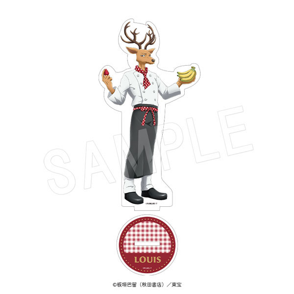 BEASTARS アクリルフィギュアスタンド マリオンクレープコラボver. ルイ[中外鉱業]《０８月予約》