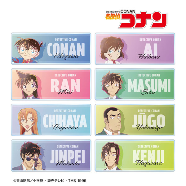名探偵コナン トレーディング Ani-Art clear label 第2弾 アクリルネームプレート 8個入りBOX[アルマビアンカ]《０８月予約》