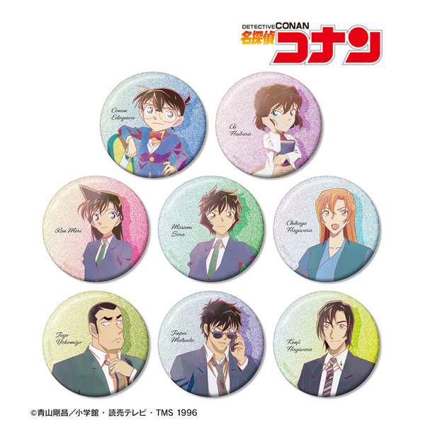 名探偵コナン トレーディング Ani-Art clear label 第2弾 グリッター缶バッジ 8個入りBOX[アルマビアンカ]《０８月予約》