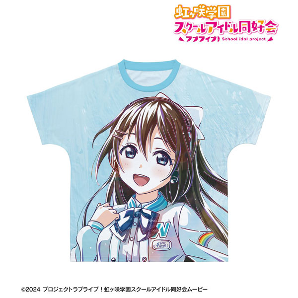 ラブライブ！虹ヶ咲学園スクールアイドル同好会 描き下ろし 桜坂しずく